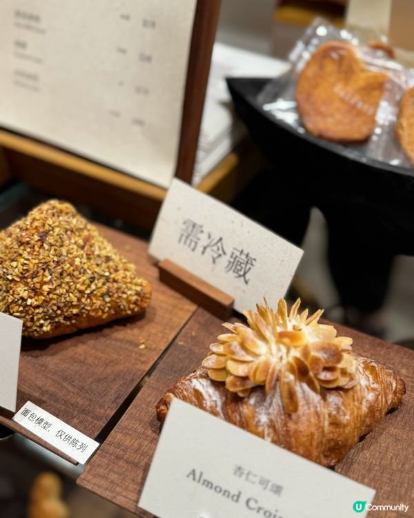 一口迷你牛角包，吸睛好打卡🥐