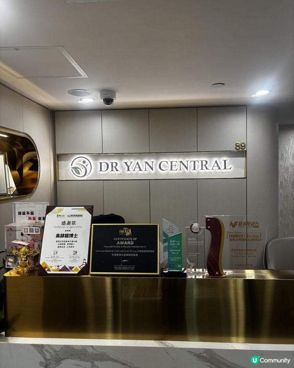 脊柱側彎成日俾人話「歪埋一邊」？Dr Yan 好唔好？中環醫療AI 脊椎檢查實試｜吳錞銦博士收費＋改善高低肩全記錄