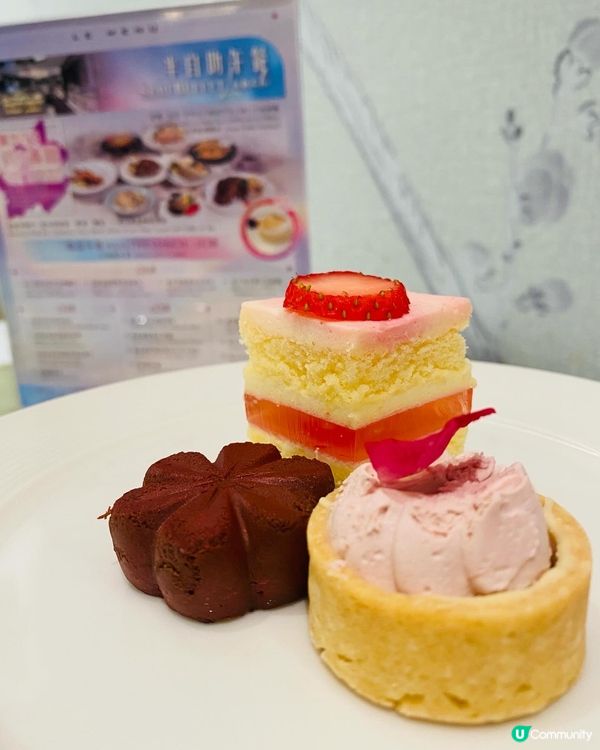 灣仔➡️➡️➡️Le Menu