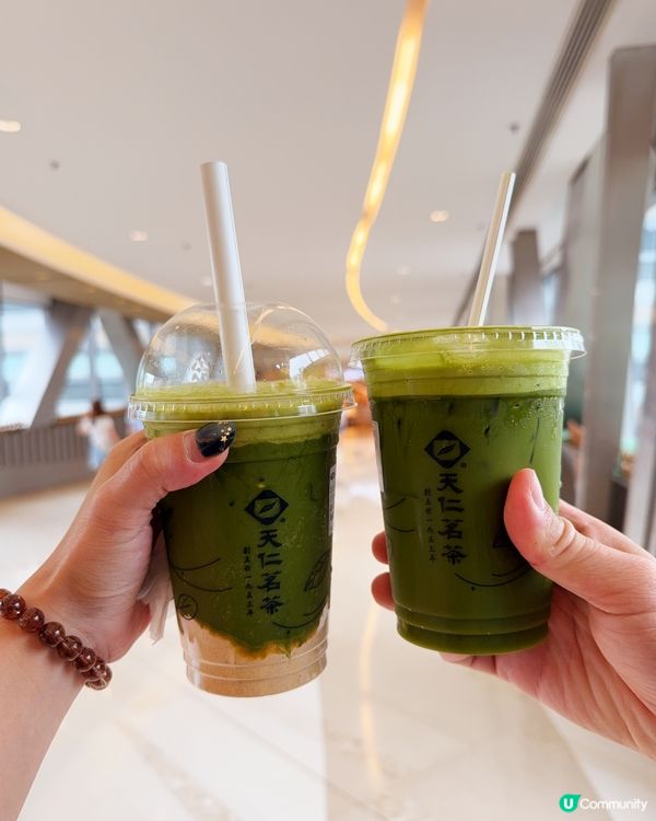 天仁名茶！極上抹茶🍵🔥 💯