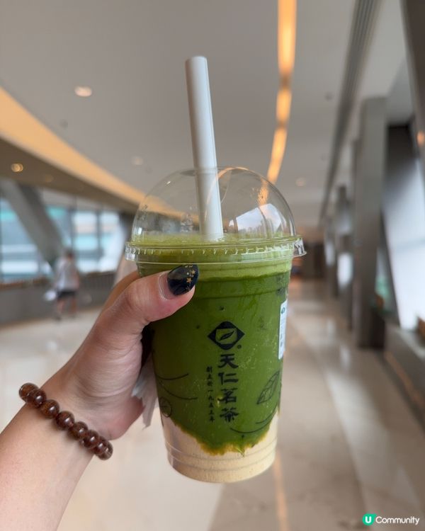 天仁名茶！極上抹茶🍵🔥 💯