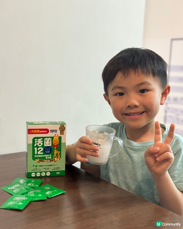 肚仔順暢又健康，笑得更開心 ☀️