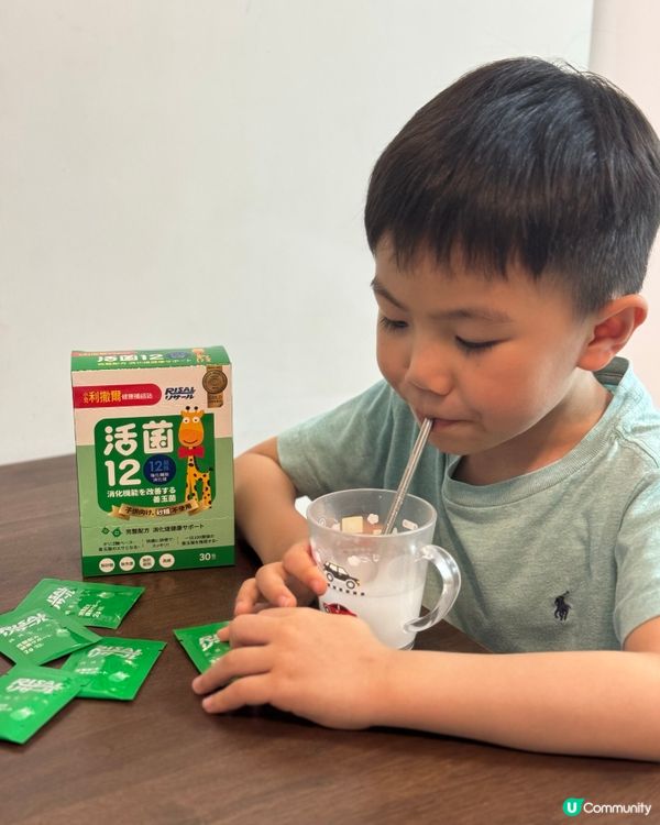 肚仔順暢又健康，笑得更開心 ☀️