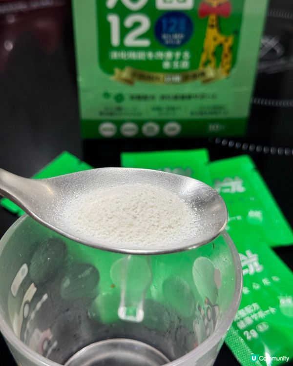 肚仔順暢又健康，笑得更開心 ☀️