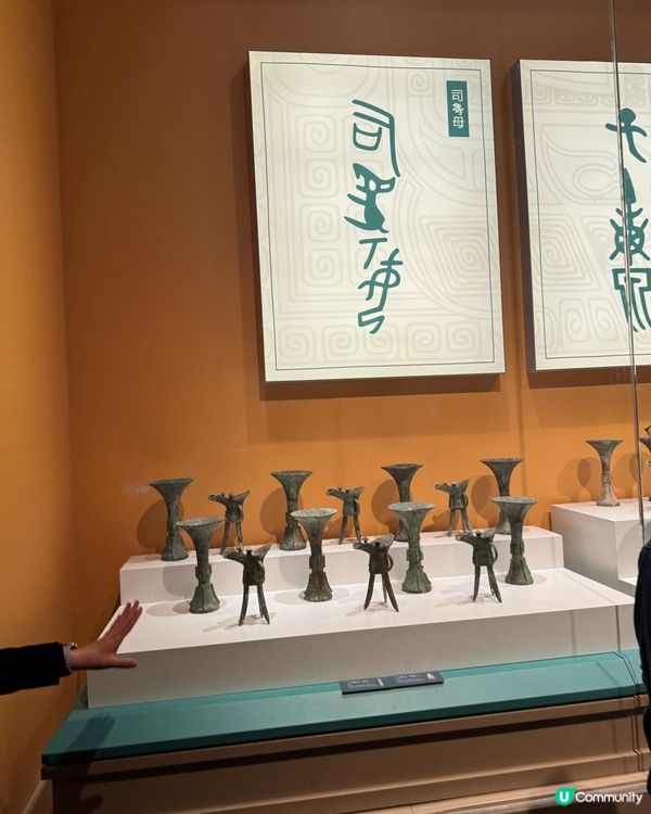 商朝文物 殷墟博物館