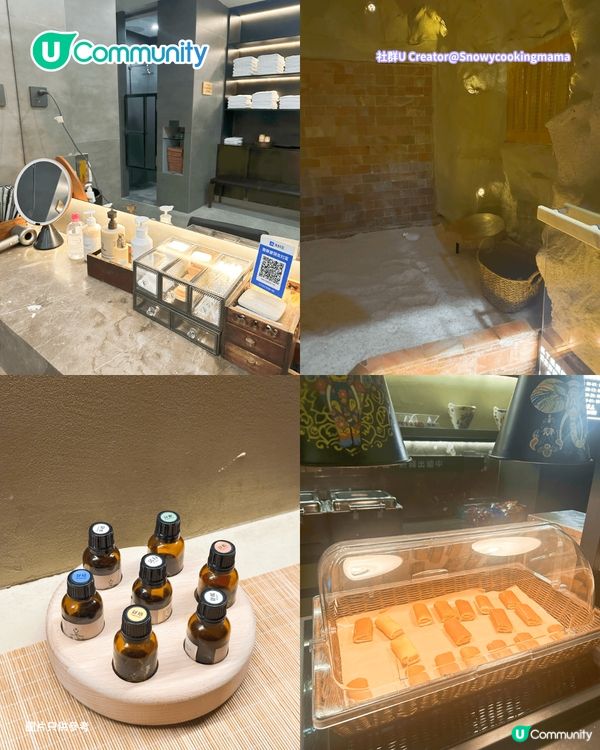 深圳8間按摩水療店推介！鄰近口岸／24小時任玩／別墅湯泉／自助餐