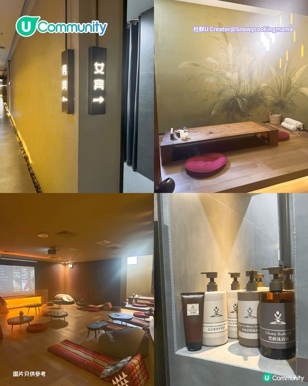 深圳8間按摩水療店推介！鄰近口岸／24小時任玩／別墅湯泉／自助餐
