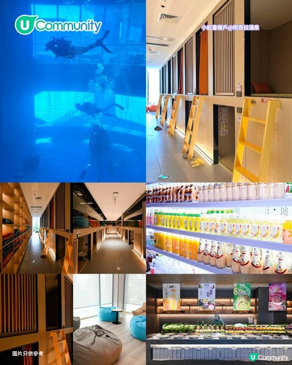 深圳8間按摩水療店推介！鄰近口岸／24小時任玩／別墅湯泉／自助餐
