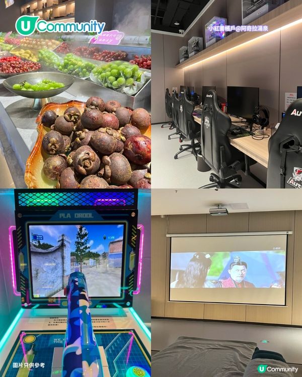 深圳8間按摩水療店推介！鄰近口岸／24小時任玩／別墅湯泉／自助餐