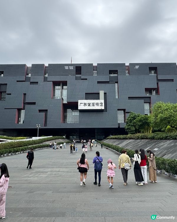 廣州國家一級博物館 一廣東省博物館