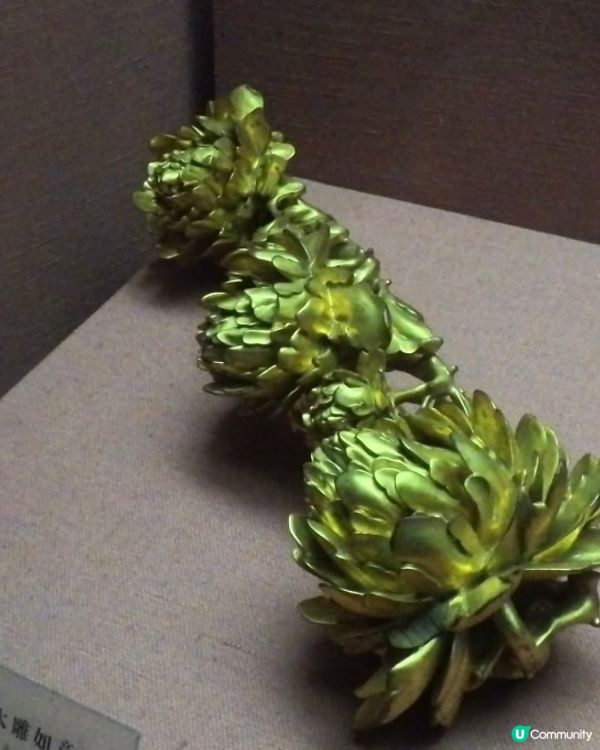 廣州國家一級博物館 一廣東省博物館