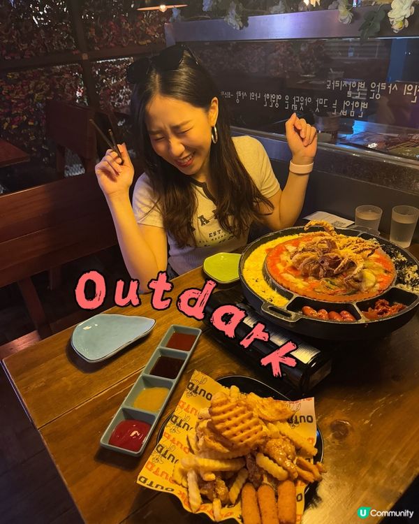 回味韓國味道🇰🇷