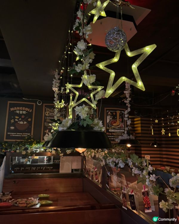 回味韓國味道🇰🇷