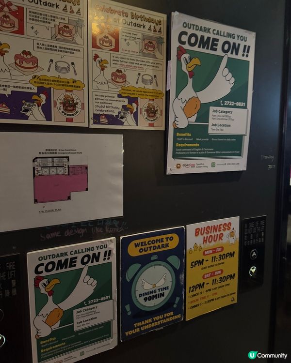 回味韓國味道🇰🇷