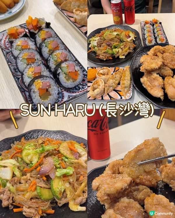 長沙灣青華閣打卡📸💖