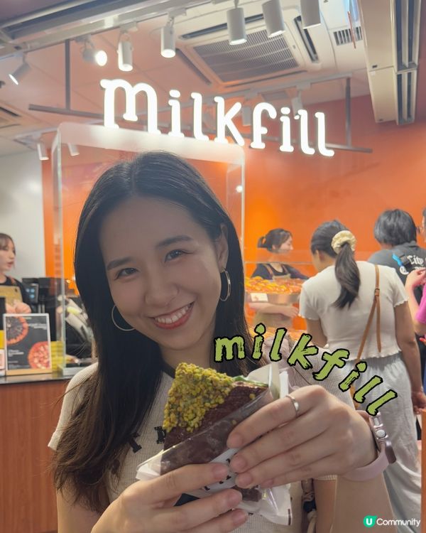 Milk Fill開心果拿破崙泡芙💚✨