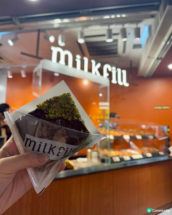 Milk Fill開心果拿破崙泡芙💚✨