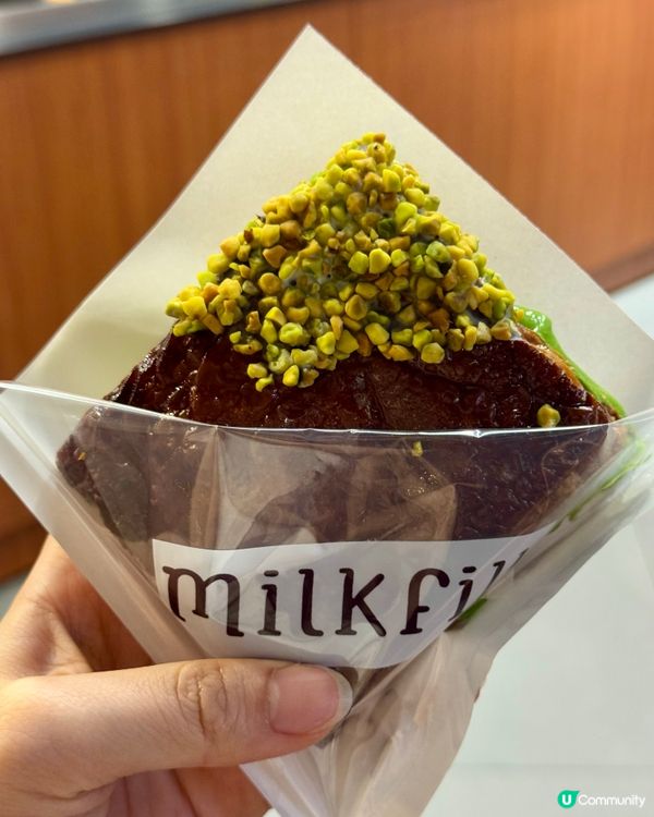 Milk Fill開心果拿破崙泡芙💚✨