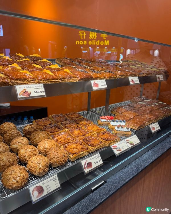 Milk Fill開心果拿破崙泡芙💚✨