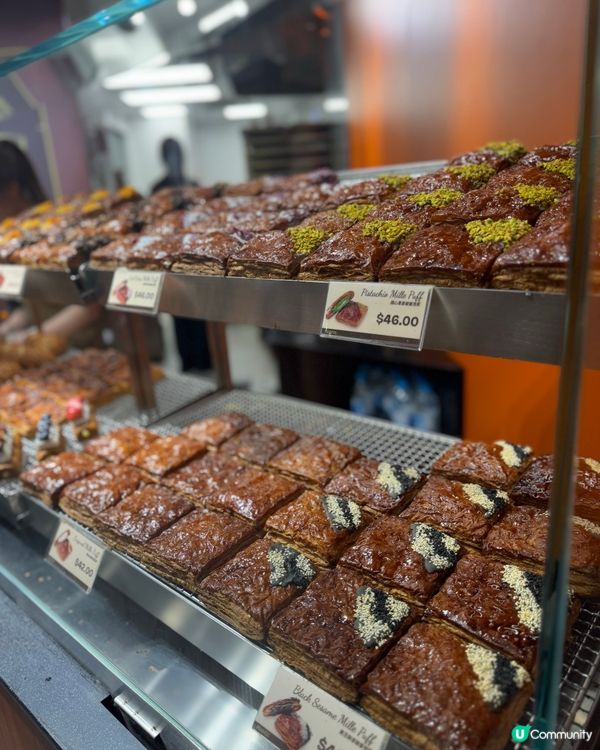 Milk Fill開心果拿破崙泡芙💚✨