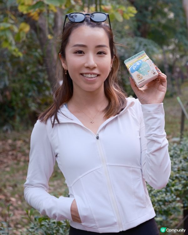 週末 chill ☀️ 維他奶鮮豆漿！🌱💪