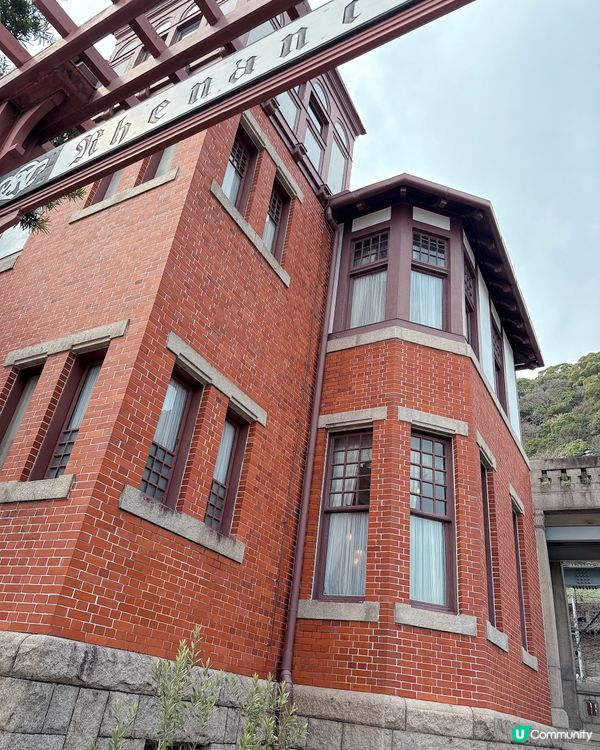 充滿異國風情的「北野異人館街」