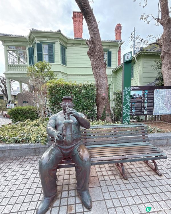 充滿異國風情的「北野異人館街」