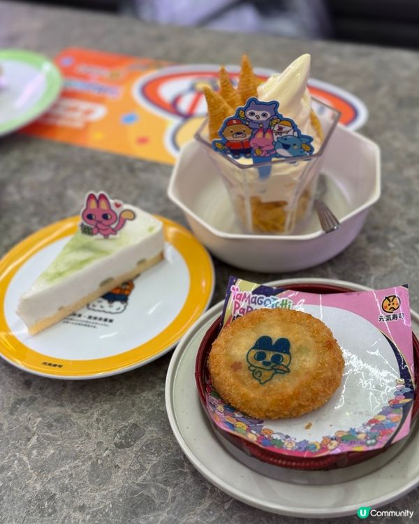 春祭限定  gourmet 盛宴！🍣🤩