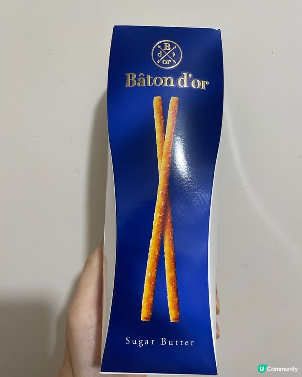 日本手信～Baton d’or 百力滋