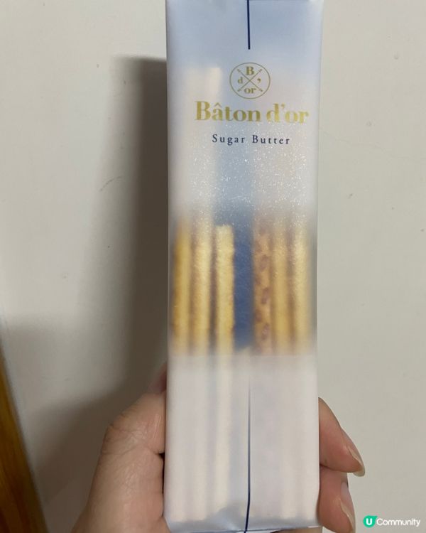 日本手信～Baton d’or 百力滋