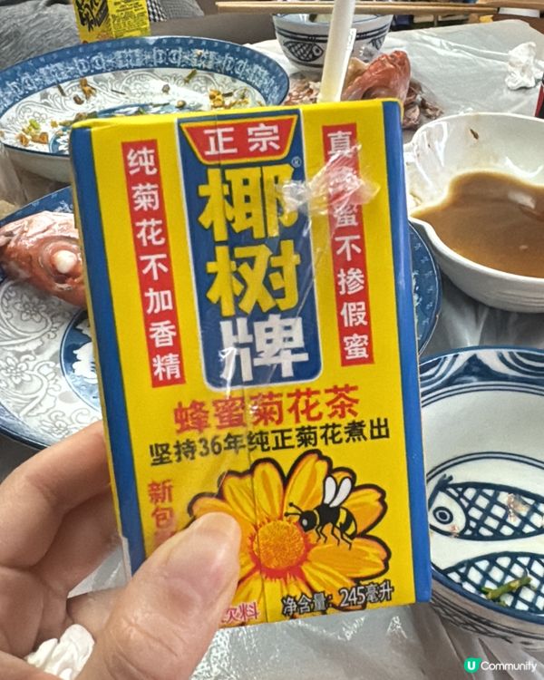 3月新奇小食開箱✨