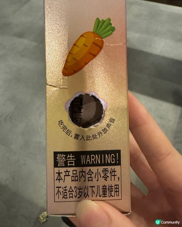 3月新奇小食開箱✨