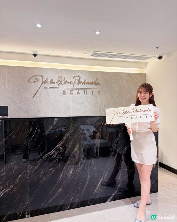 🌟 元朗店升級啦!