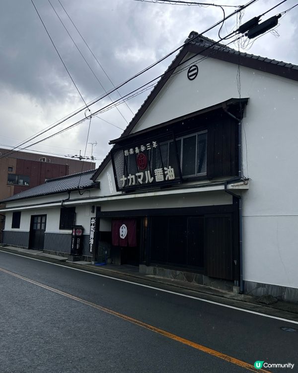 百年老字號醬油釀造廠。買有趣的麵包醬油 