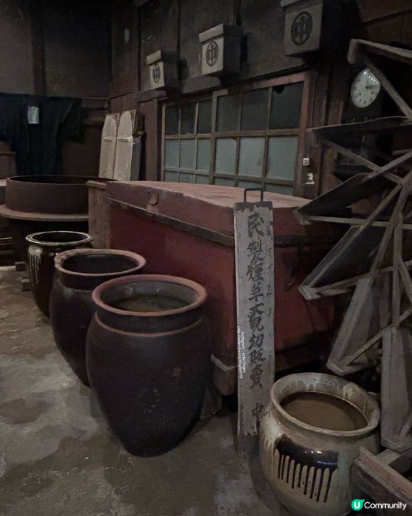 百年老字號醬油釀造廠。買有趣的麵包醬油 