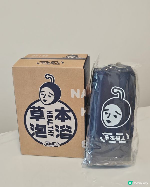 養生湯腳包🦵｜250蚊40包✨