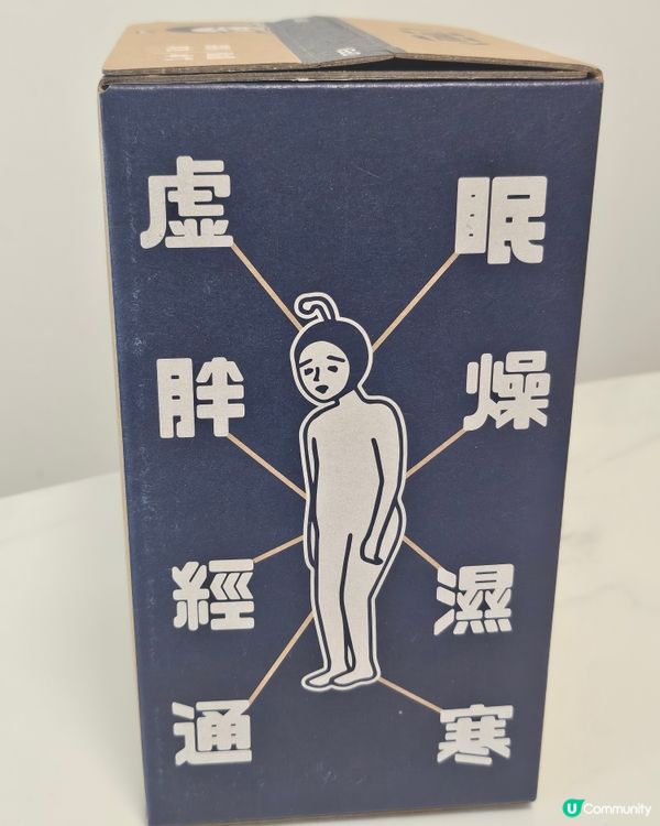 養生湯腳包🦵｜250蚊40包✨