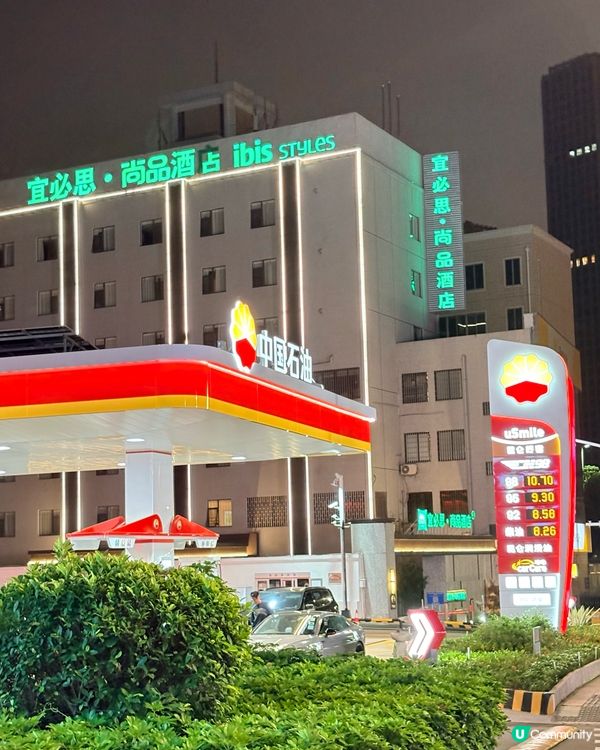 珠海寶藏酒店，人均＄130，連鎖酒店，位置絕佳，乾淨衞生