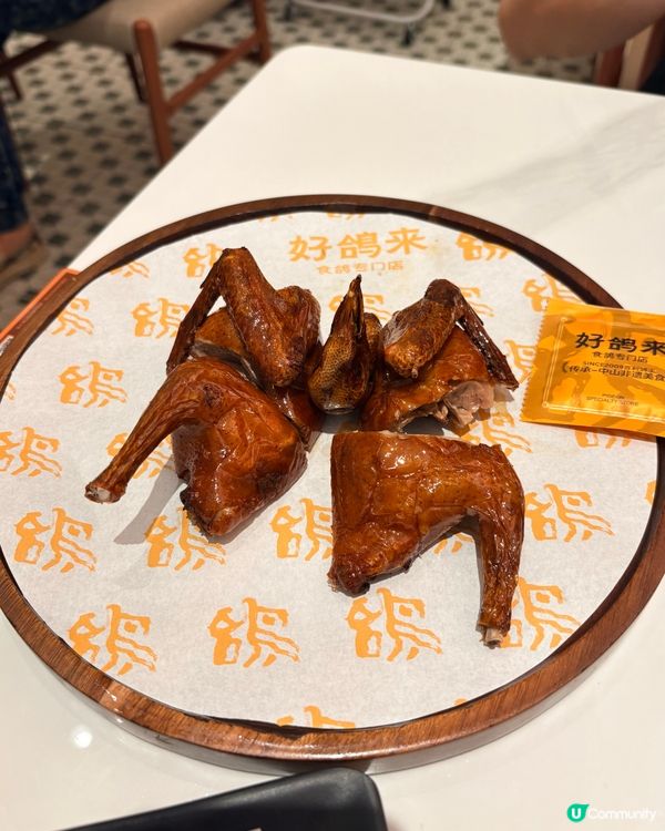 好鴿來-珠海最強乳鴿專門店