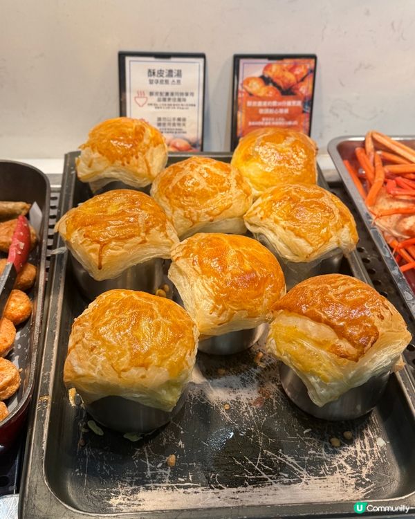 星期五六日限定！🍜 醬油蟹 buffet 🤤