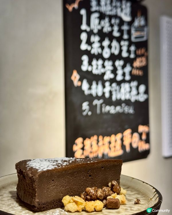 Fusion Cafe😍☕️ $28 甜品放題任食🍰🧁🍮