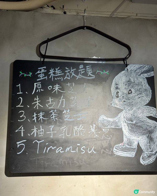 Fusion Cafe😍☕️ $28 甜品放題任食🍰🧁🍮