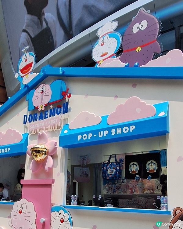 多啦a夢pop up store