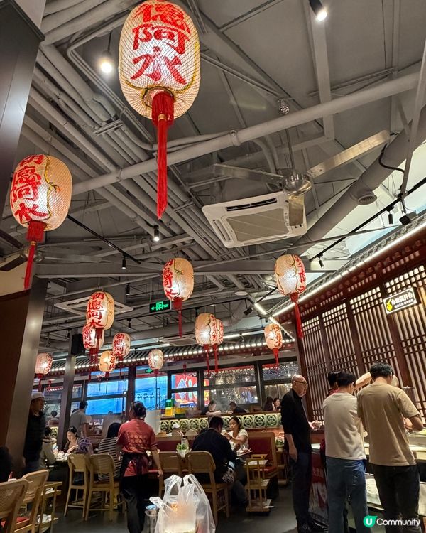 【𝕊𝕙𝕖𝕟𝕫𝕙𝕖𝕟 • 潮德阿水牛肉火鍋🐄】
