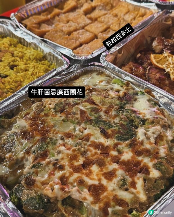 到會終於無伏