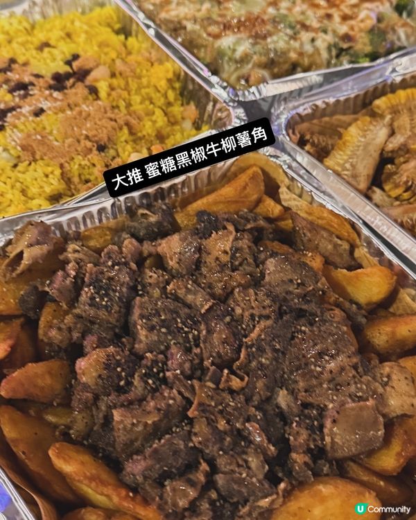 到會終於無伏