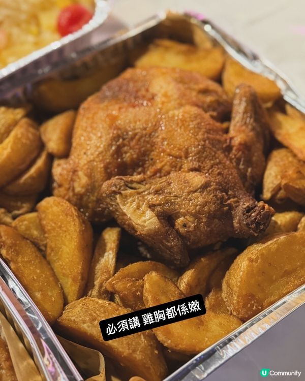 到會終於無伏