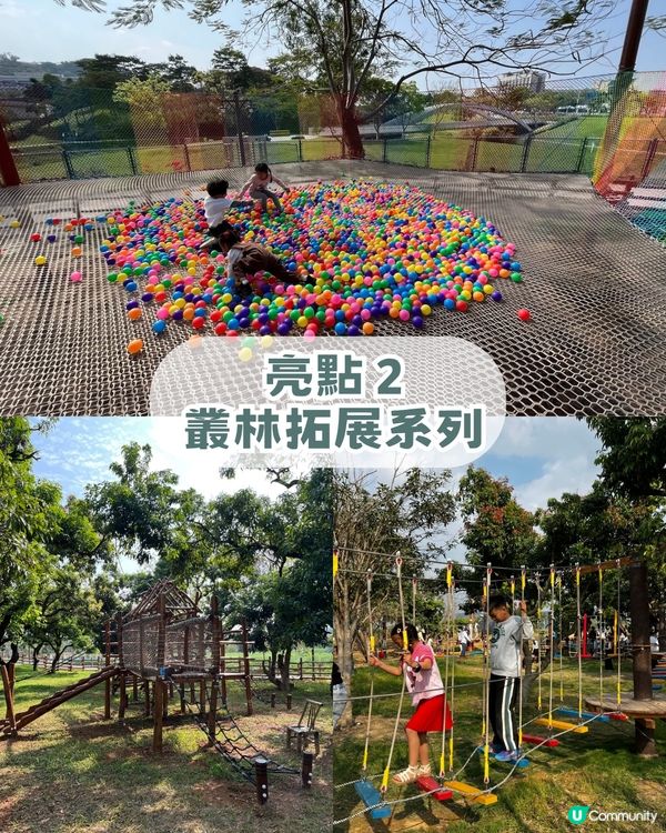 人均 ¥30入場！深圳一站式親子戶外天堂！深圳版侏羅紀公園/小動物互動區！