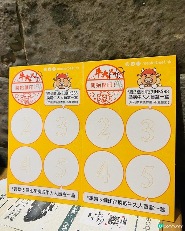 沙田➡️➡️➡️牛大人台灣火鍋吃到飽