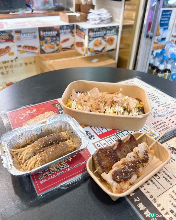 必食人氣關西燒同串燒😋😋